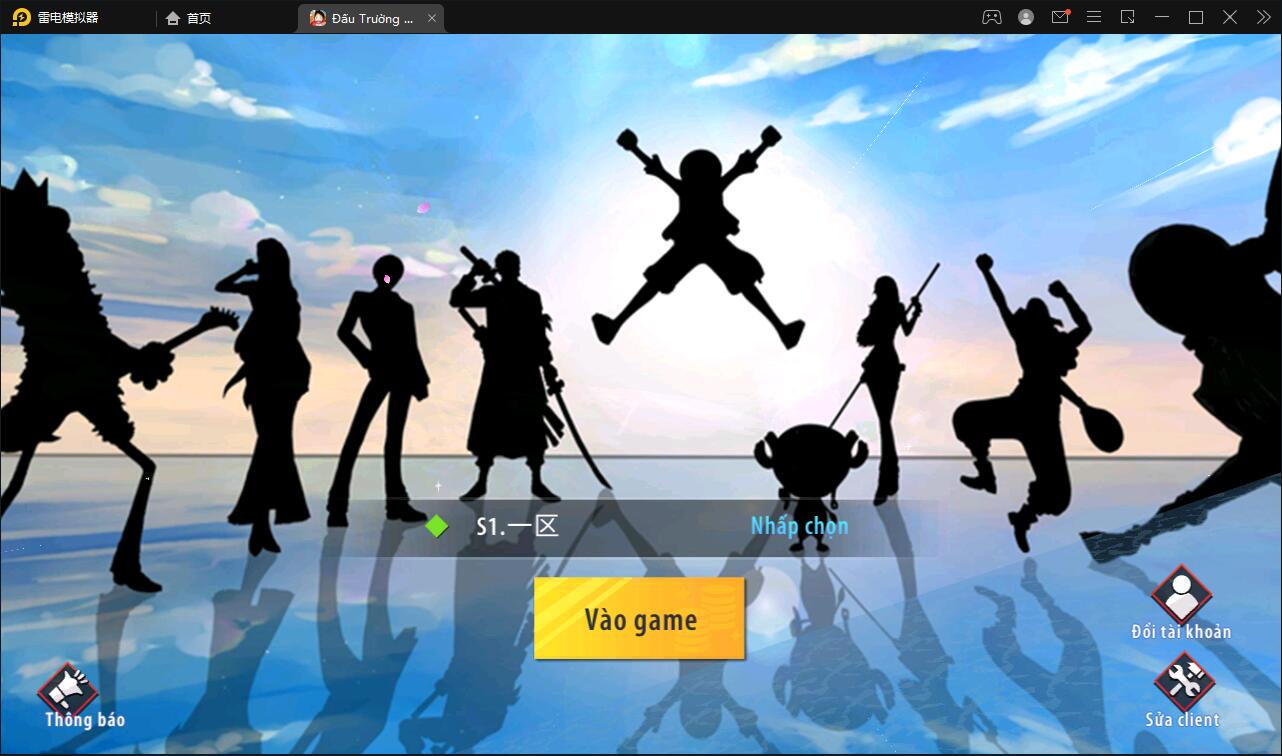 横板回合手游【海盗王3D】最新整理Linux手工服务端+GM后台+安卓苹果双端插图