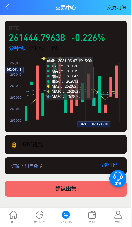整版百盟btc算力矿机合约挖矿ETH区块BTC矿池虚拟币交易