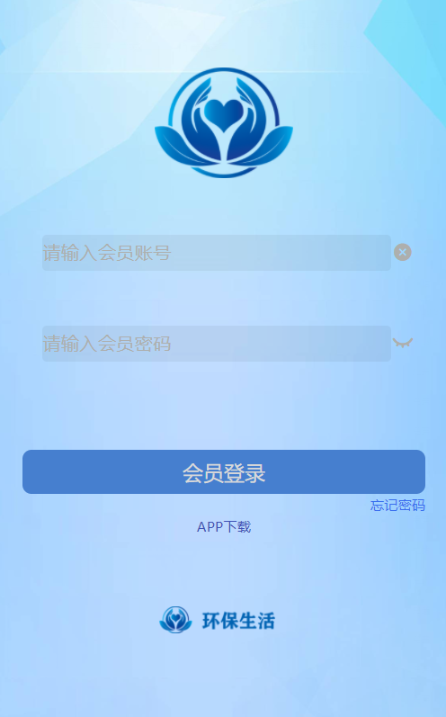 二开版存币升息,矿机,矿池,钱包,交易所,分红,区块链,理财,挖矿源码