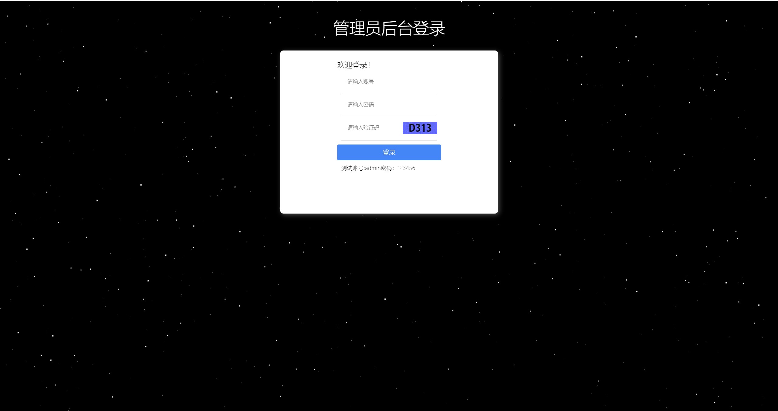 H5云商城源码全新UI|支持易支付v1.0【个人开发全网首发】