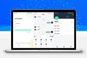 (亲测)独家鸽哒im即时通讯双端源码(中越双语)安卓解包苹果解包PC端+开源+教程-源码时代网 - VIP源码, Java源码, 小程序, Vue3源码, Go语言源码