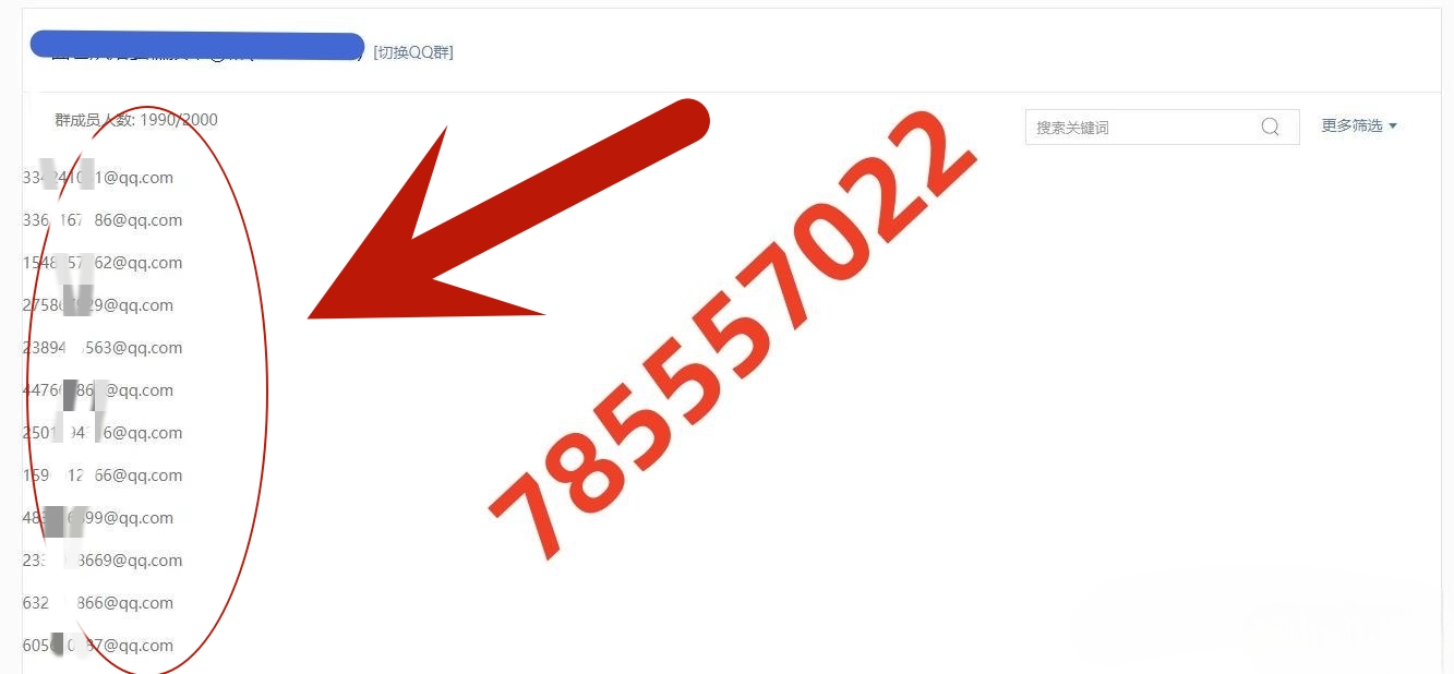 1693470264-183b09189f9c679