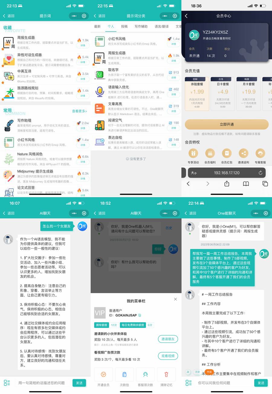 1695801968-8e71907db4bc898
