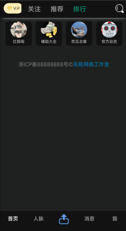 1701334514-69feed2f50f8d93