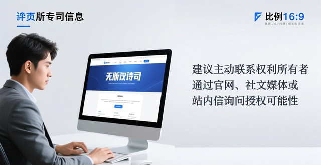 java项目开发视频_java教程项目_