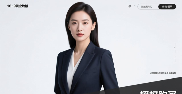 视频制作源码_视频源码有什么用_