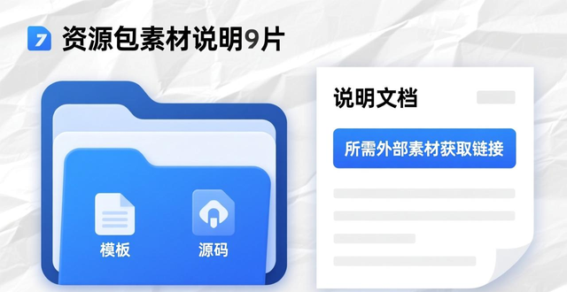 wifi高级配置_wifi网络配置高级配置_