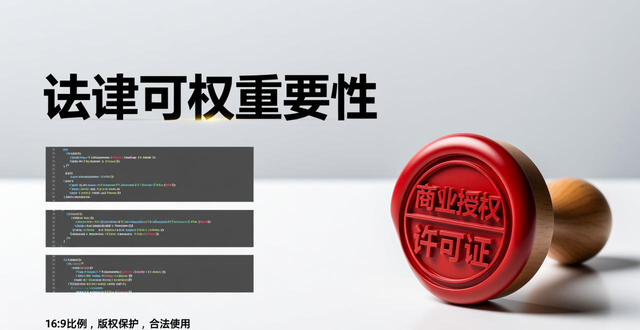 云数据中心实践——童中原:曙光高级产品经理__云数据中心实践——童中原:曙光高级产品经理