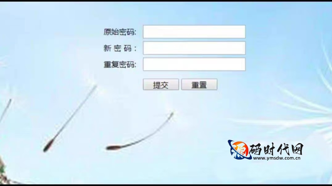 基于JSP+MySQL的停车场管理系统源码 车位IC卡固定车主临时车辆管理 Java Web项目 毕业设计完整版