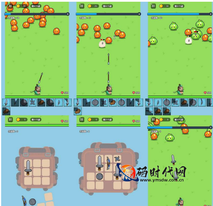 背包英雄H5三网通完整资源包：CentOS手工服务端+安卓客户端+开源源码+GM后台+视频教程