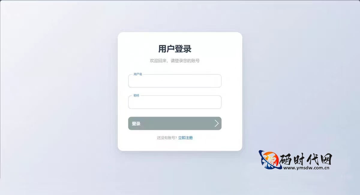 基于Vue3+Pinia+Node.js的旅游指南系统（含景点展示、攻略管理、用户收藏及完整部署视频）