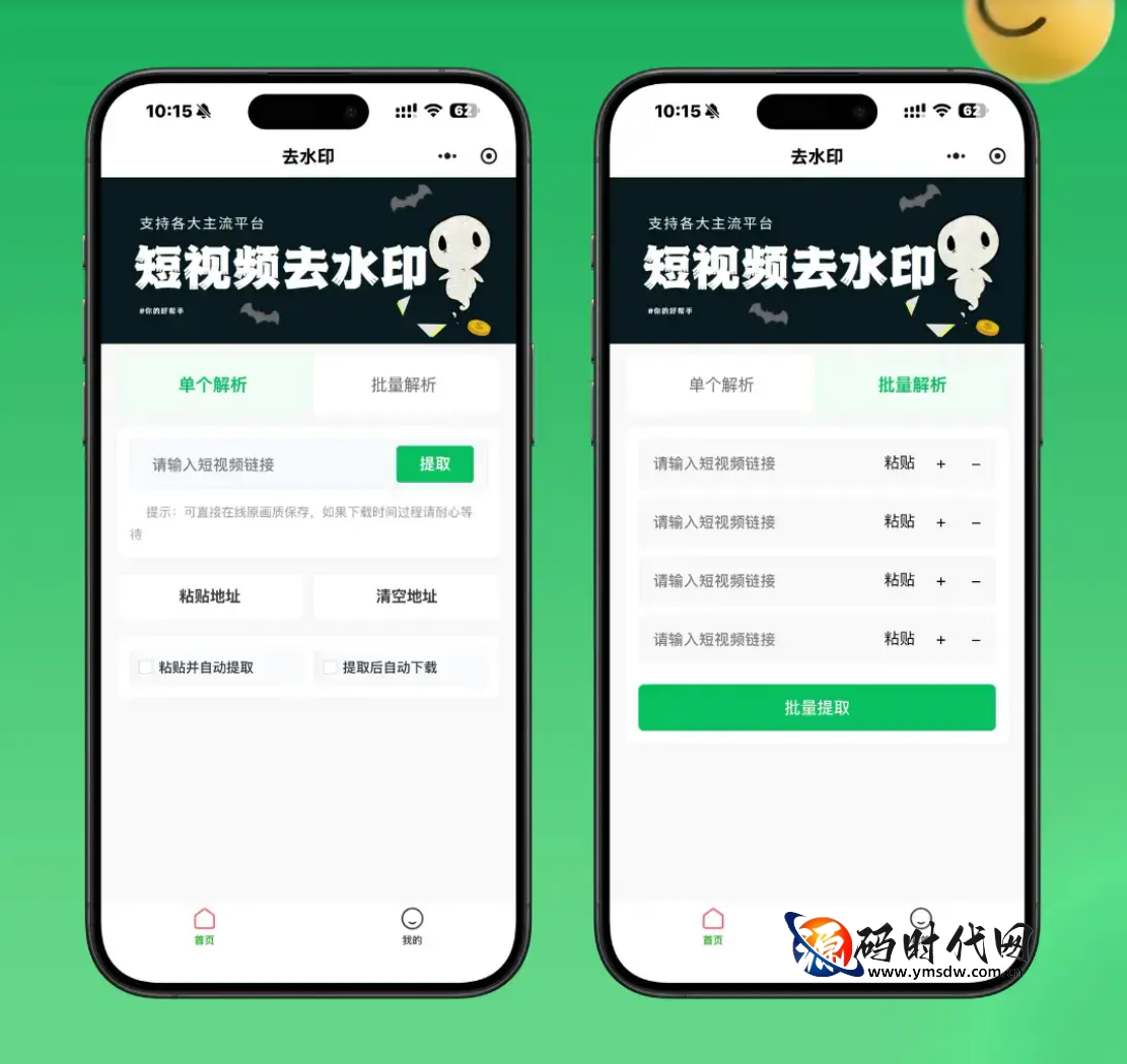 1781155811-cdd4dc220960406