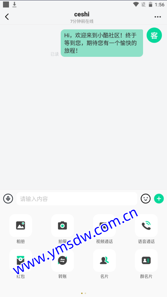 1689877324-f657d4bdf4b6456